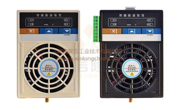 <a href='//losl.cn' target='_blank'><u>智能除濕裝置</u></a>,無線除濕器