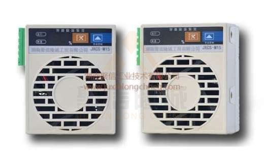 <a href='//losl.cn' target='_blank'><u>智能除濕裝置</u></a>,加熱可以除濕嗎