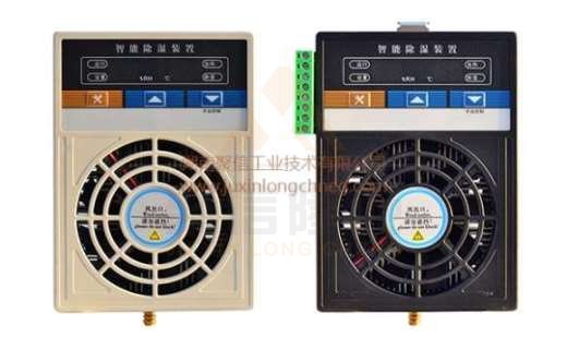 <a href='//losl.cn' target='_blank'><u>智能除濕裝置</u></a>,配電柜自動滅焰裝置